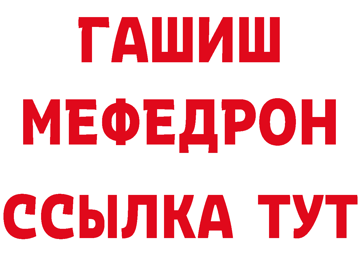 Виды наркоты  клад Подпорожье